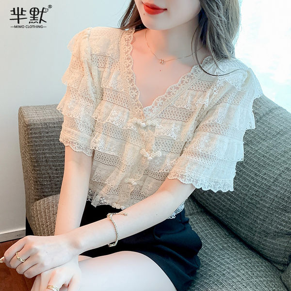 เสื้อลูกไม้สวยๆ เสื้อลูกไม้ เสื้อลูกไม้แฟชั่น BY MIRI