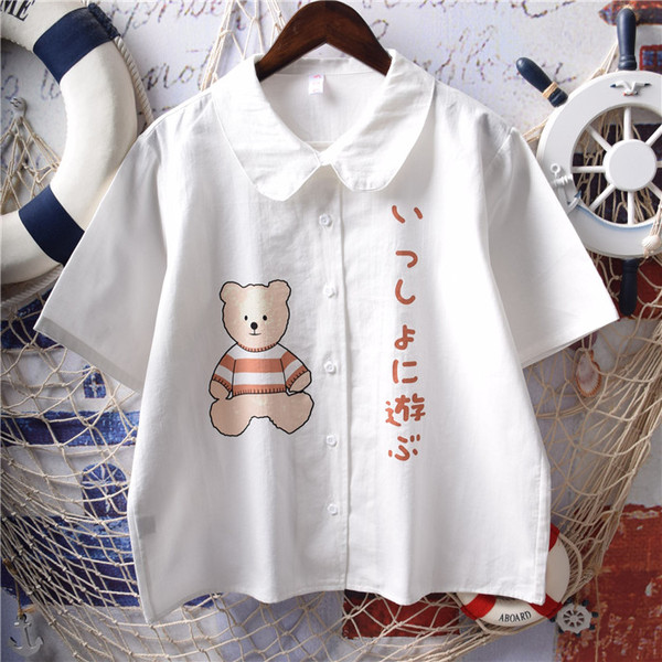 เสื้อแฟชั่นวัยรุ่น วันทีนสไตล์ญี่ปุ่น คิกขุมากๆ