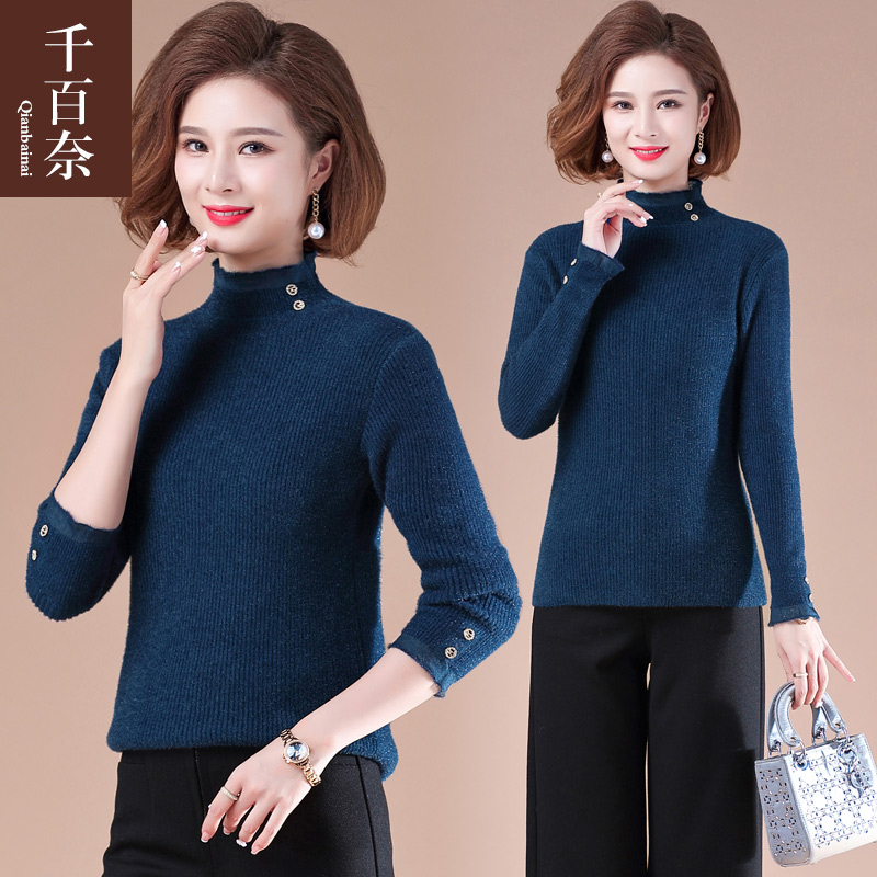 เสื้อผ้าแฟชั่นสุภาพสตรีวัยผู้ใหญ่(อก35-44นิ้ว)ใส่ได้