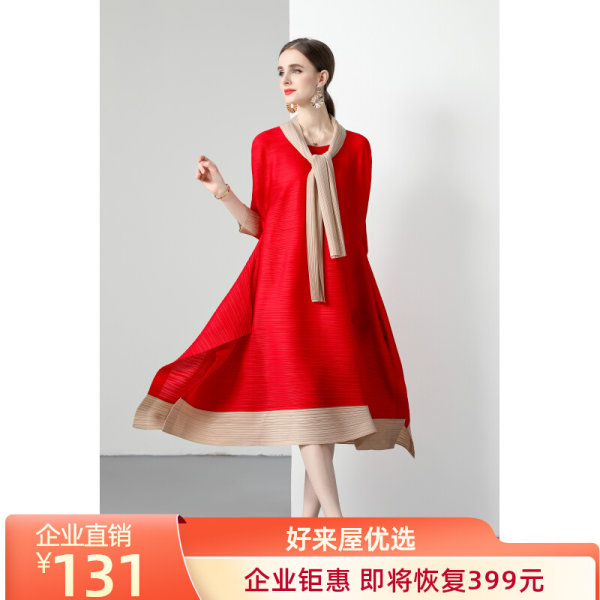 ชุดเดรสยาวสวยๆ ชุดเดรสยาวใส่สบาย ใส่ทำงาน