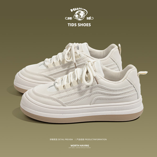 รองเท้าผ้าใบแฟชั่นผู้หญิง ใส่สบาย มีขนาด 35-40