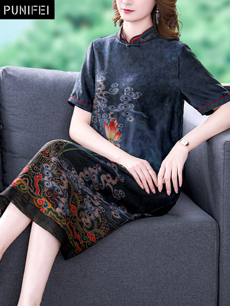 เดรสวัยผู้ใหญ่40-60ปี เดรสคุณแม่ ชุดเดรสทำงานวัยผู้ใหญ่ แบรนด์ MAMA DRESS