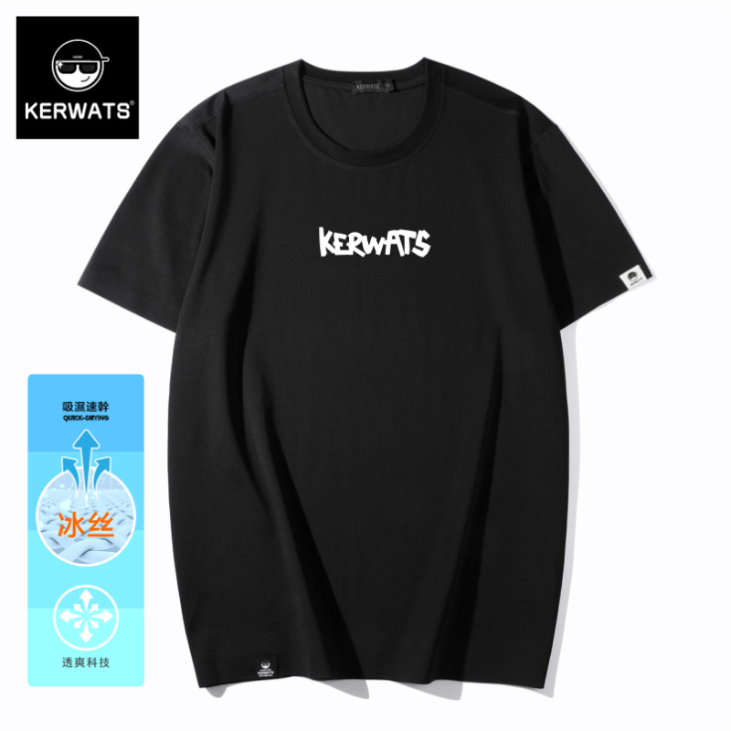 เสื้อยืดผู้ชายอ้วน S-6XL น้ำหนักผู้สวม 50-135 กิโลกรัม