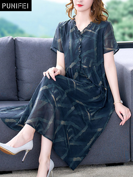 เดรสวัยผู้ใหญ่40-60ปี เดรสคุณแม่ ชุดเดรสทำงานวัยผู้ใหญ่ แบรนด์ MAMA DRESS
