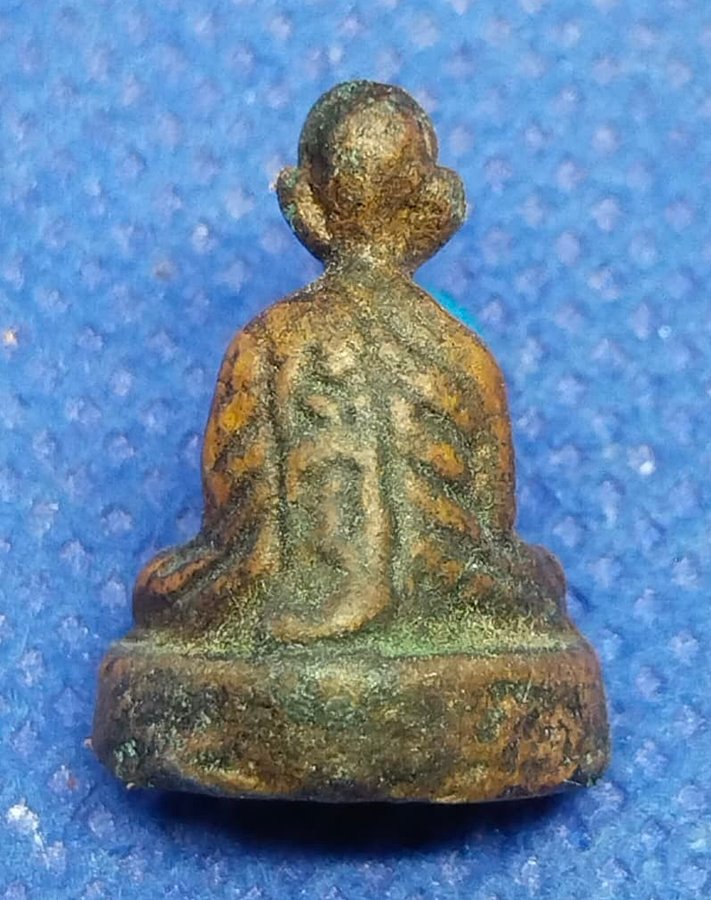 หลวงพ่อทบ รุ่นหัวไม้ขีด