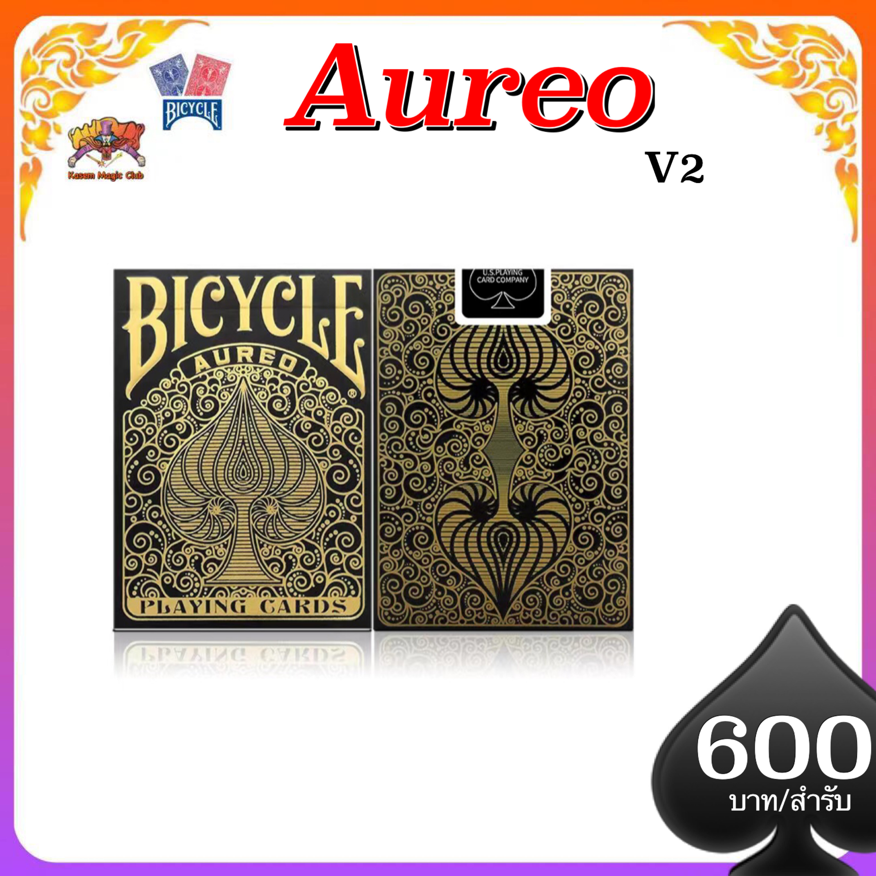 Bicycle Aureo v2