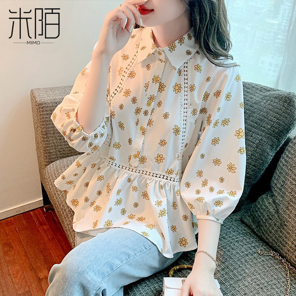เสื้อลูกไม้ แขนสั้น