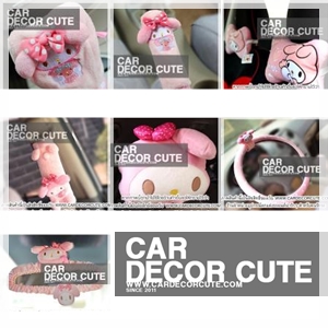MY MELODY - SET 1 : Lovely melody