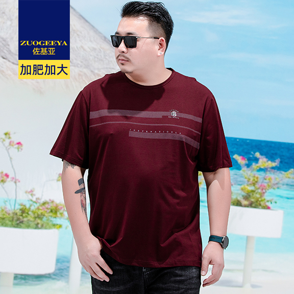 เสื้อยืดผู้ชายอ้วน XL-8XL น้ำหนักผู้สวม 60-150 กิโลกรัม