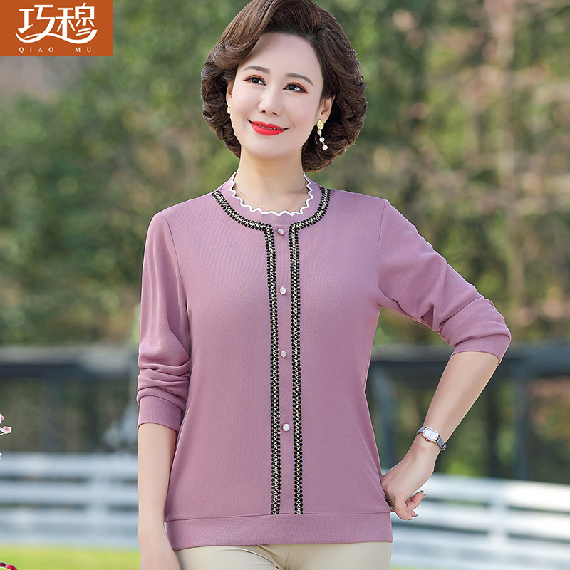 เสื้อผ้าแฟชั่นสุภาพสตรีวัยผู้ใหญ่(อก35-44นิ้ว)ใส่ได้