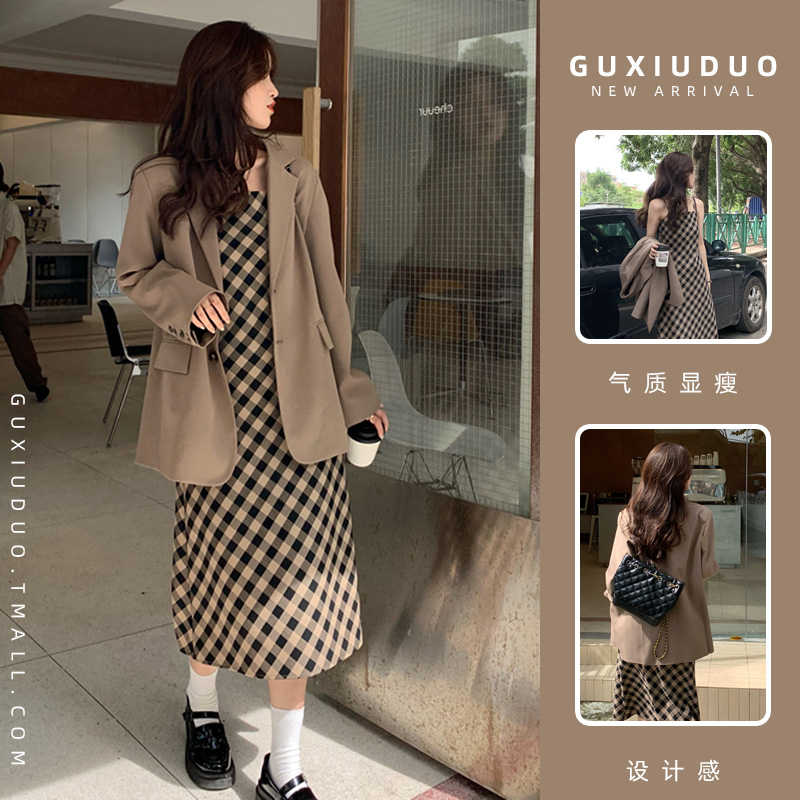 เดรสแขนสั้นมีไซส์L-4XLอก38-47นิ้ว