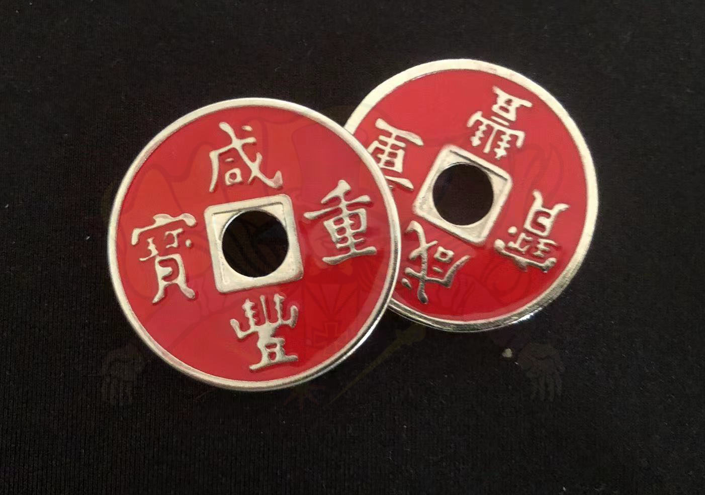 อุปกรณ์ เสริมมายากล เหรียญจีน + ฝาครอบ (Chinese Coin + Shell)