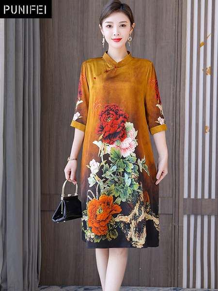 เดรสวัยผู้ใหญ่40-60ปี เดรสคุณแม่ ชุดเดรสทำงานวัยผู้ใหญ่ แบรนด์ MAMA DRESS
