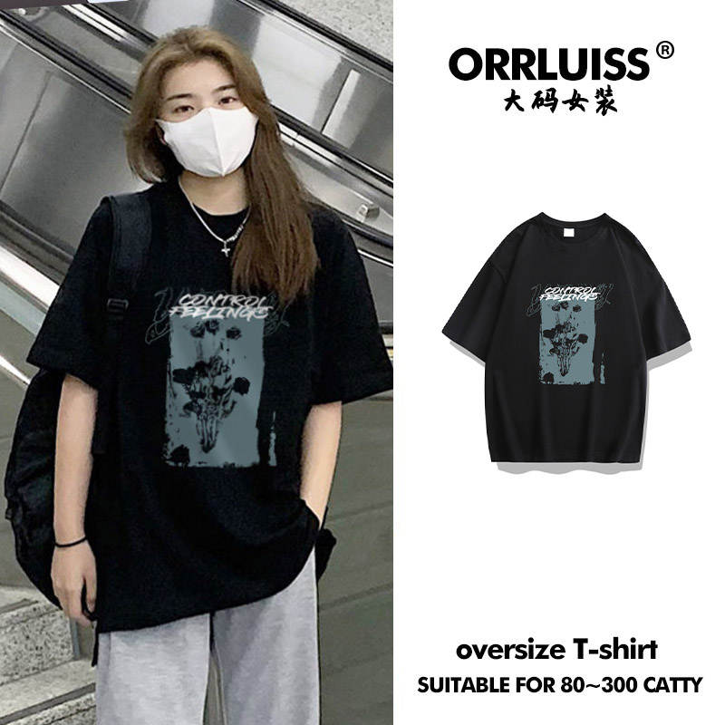 เสื้อโอเวอร์ไซส์เกาหลี เสื้อยืดพลัสไซส์ เสื้อยืดคนอ้วน เสื้อยืดโอเวอร์ไซส์ผู้หญิง