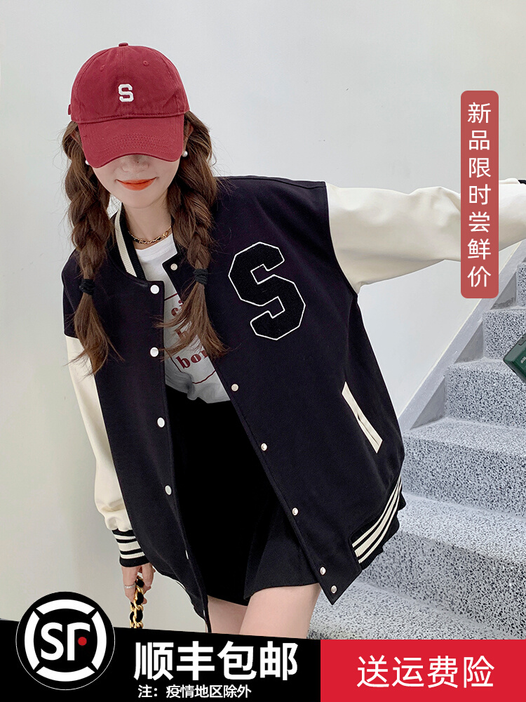 เสื้อโค้ท เสื้อโค้ทกันหนาว เสื้อโค้ทผ้าขนสัตว์