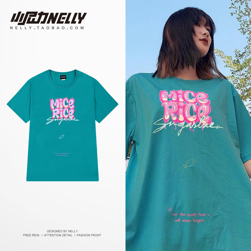 เสื้อยืดคอกลม ผู้ชาย เสื้อยืดผู้ชายเกาหลี เสื้อยืดเกาหลี แบรนด์ NELLY