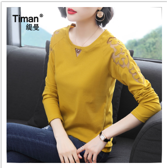 เสื้อยืดสีเหลือง เสื้อยืดสีเหลืองสวยๆ เสื้อยืดสีเหลืองผู้หญิง จัดส่งฟรีทั่วประเทศไทย