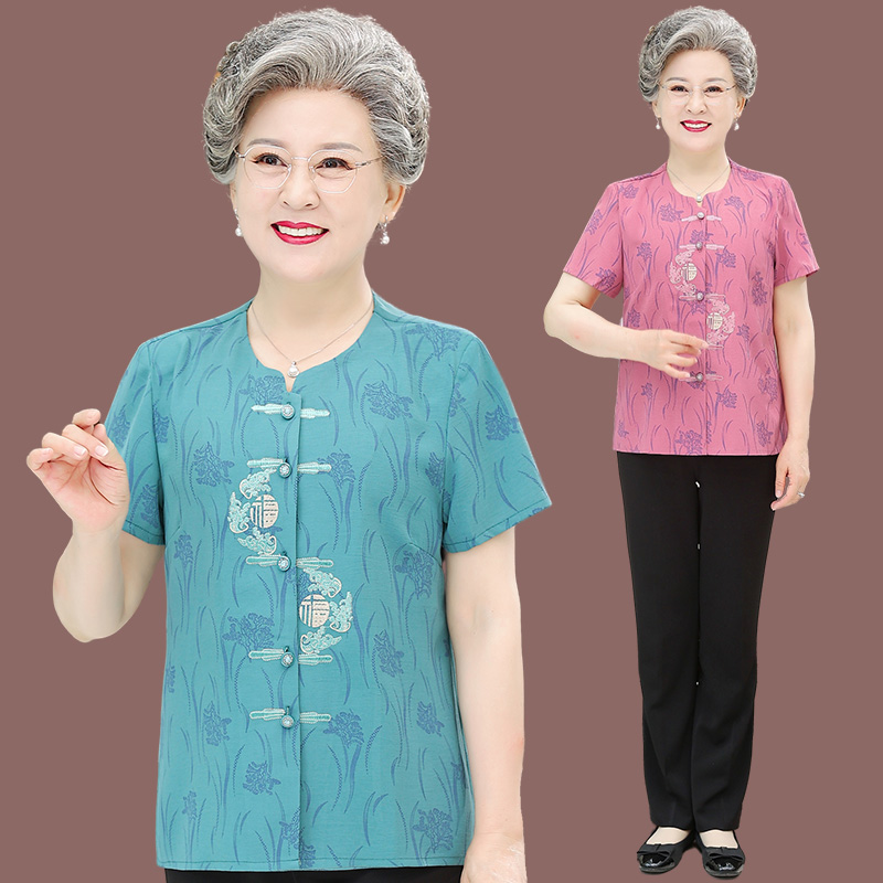เสื้อคุณยาย เสื้อผู้วัยอายุ60-70ปี มีขนาด L-4XL(อกประมาณ35-45นิ้ว)