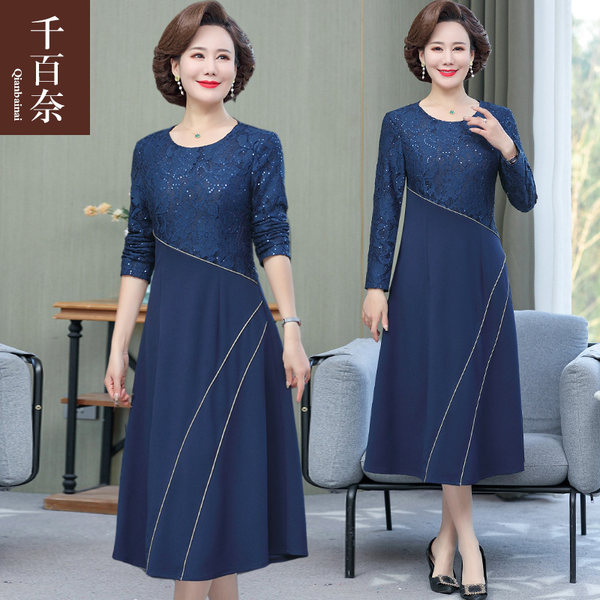 เดรสวัยผู้ใหญ่40-60ปี เดรสคุณแม่ ชุดเดรสทำงานวัยผู้ใหญ่ แบรนด์ MAMA DRESS