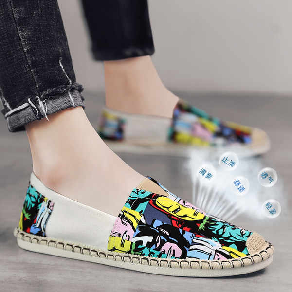 รองเท้าหนังผู้ชาย มีไซส์39-44 รองเท้าโลฟเฟอร์ชาย Slip-On Shoes
