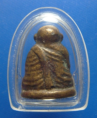 หลวงพ่อเตียง วัดเขารูปช้างง