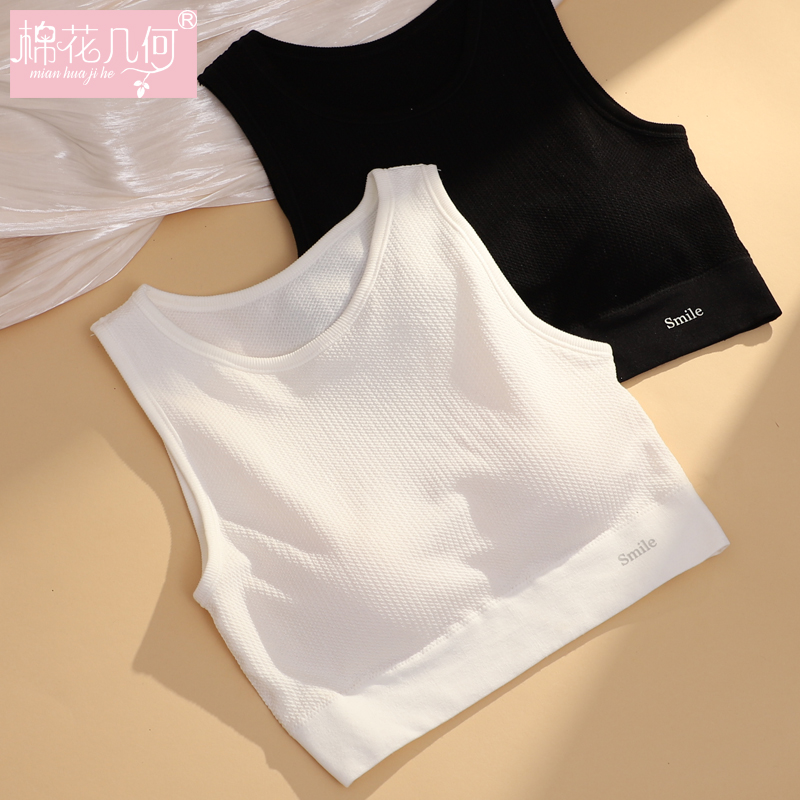 บรา ยกทรง เสื้อชั้นในสตรี ฟรีค่าส่ง