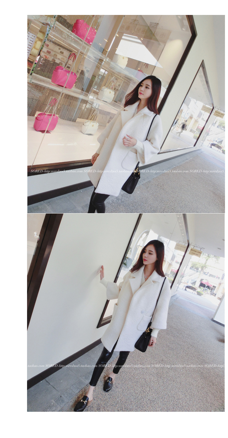 Over Coat ทรงโคล่ง ผ้าสำลีเนื้อเรียบสีขาว บุซับในกันลมกันหนาว พร้อมส่ง ขาว