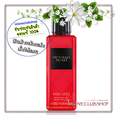 Victoria's Secret / Fragrance Mist 250 ml. (Very Sexy)