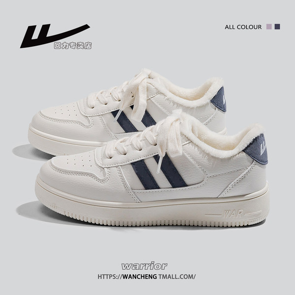 รองเท้าผ้าใบแฟชั่นผู้หญิง ใส่สบาย มีขนาด 35-40