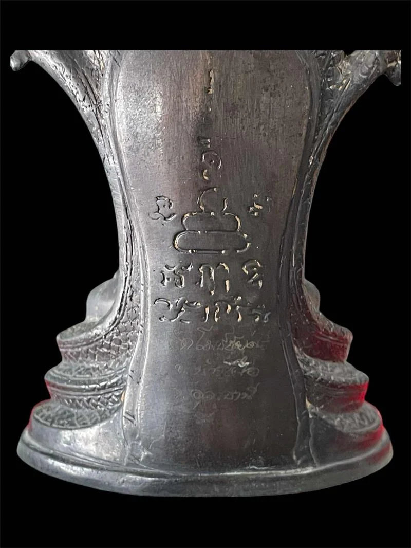 หลวงพ่อนาค