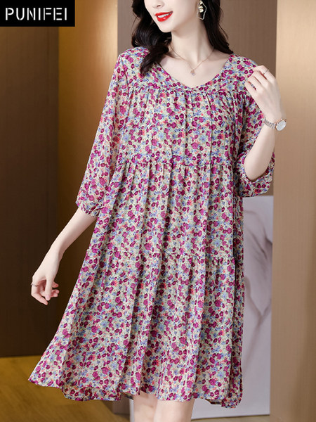 เดรสวัยผู้ใหญ่40-60ปี เดรสคุณแม่ ชุดเดรสทำงานวัยผู้ใหญ่ แบรนด์ MAMA DRESS