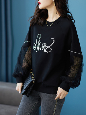เสื้อผ้าแฟชั่นสุภาพสตรีวัยผู้ใหญ่ เสื้อผ้าผู้ใหญ่สวยๆ