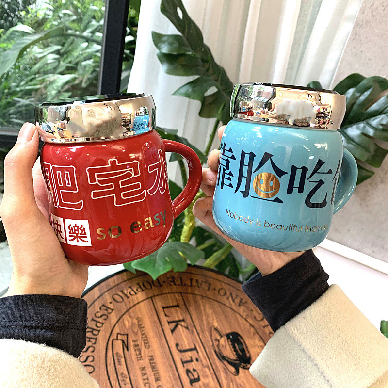 แก้วเซรามิค สวยๆ แก้วมัคน่ารัก แก้วกาแฟเซรามิค