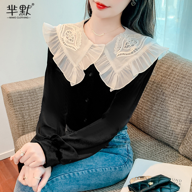 เสื้อลูกไม้ เสื้อเชิ้ตแขนยาว