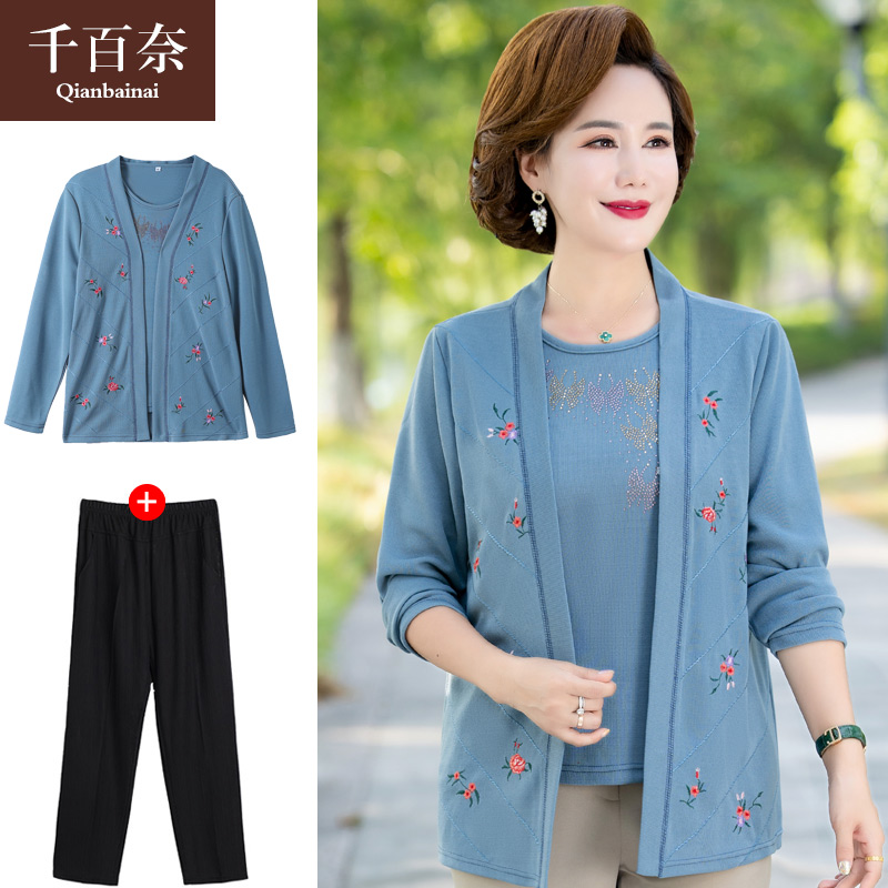 เสื้อผ้าแฟชั่นสุภาพสตรีวัยผู้ใหญ่(อก35-44นิ้ว)ใส่ได้