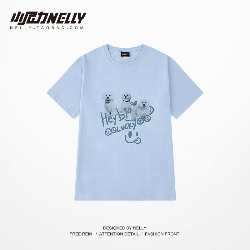 เสื้อยืดคอกลม ผู้ชาย เสื้อยืดผู้ชายเกาหลี เสื้อยืดเกาหลี แบรนด์ NELLY