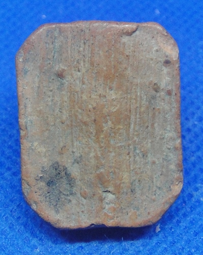 หลวงพ่อฤๅษีลิงดำ