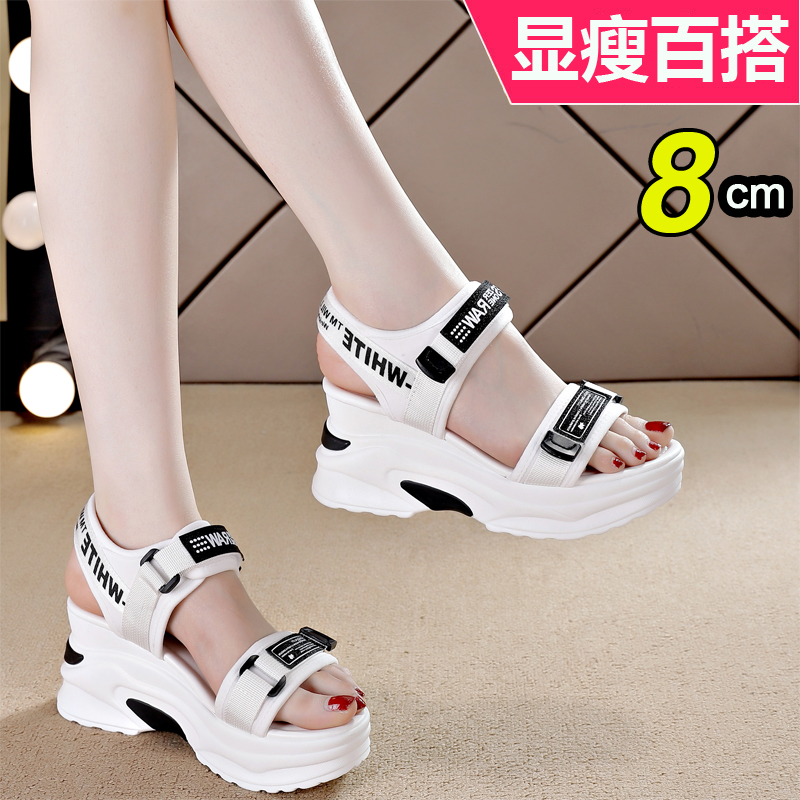 รองเท้าส้นสูงสวยๆ รองเท้าส้นสูงเกาหลี มีไซต์ 35-39