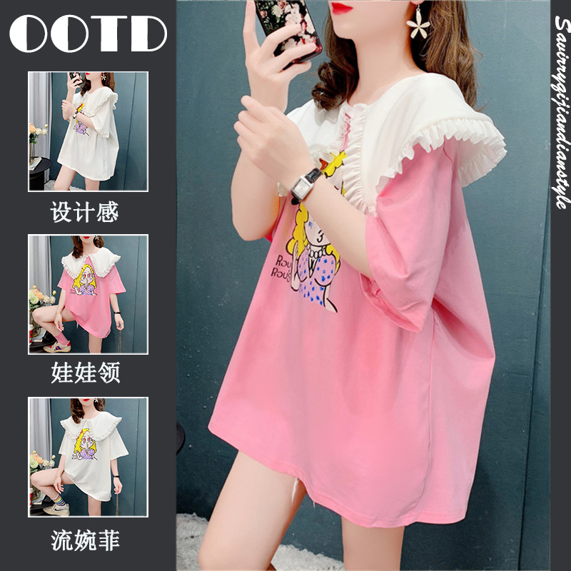 เสื้อยืดโอเวอร์ไซส์ เกาหลี