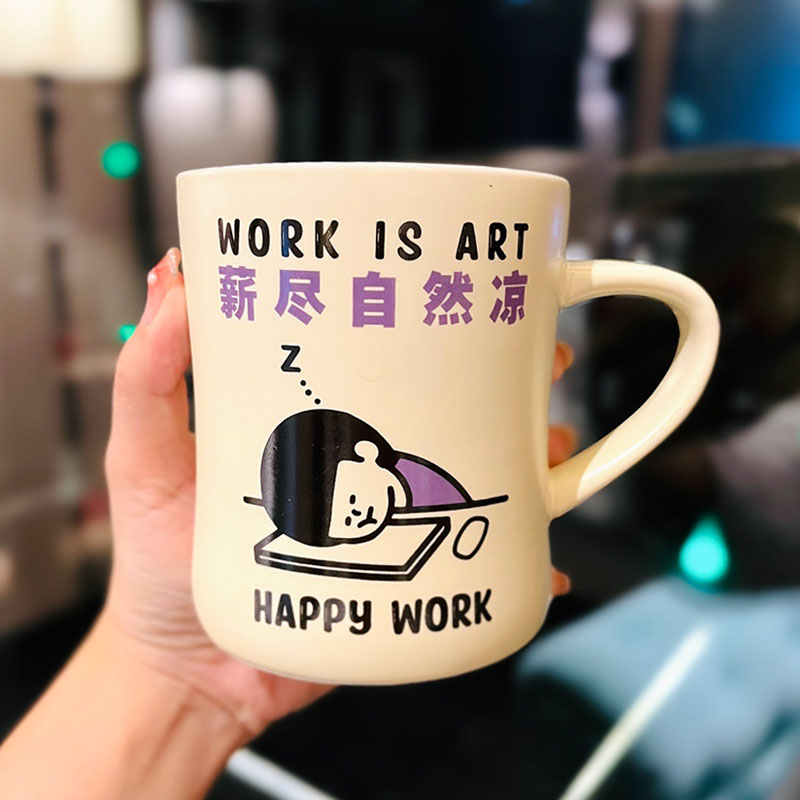 แก้วเซรามิค สวยๆ แก้วมัคน่ารัก แก้วกาแฟเซรามิค