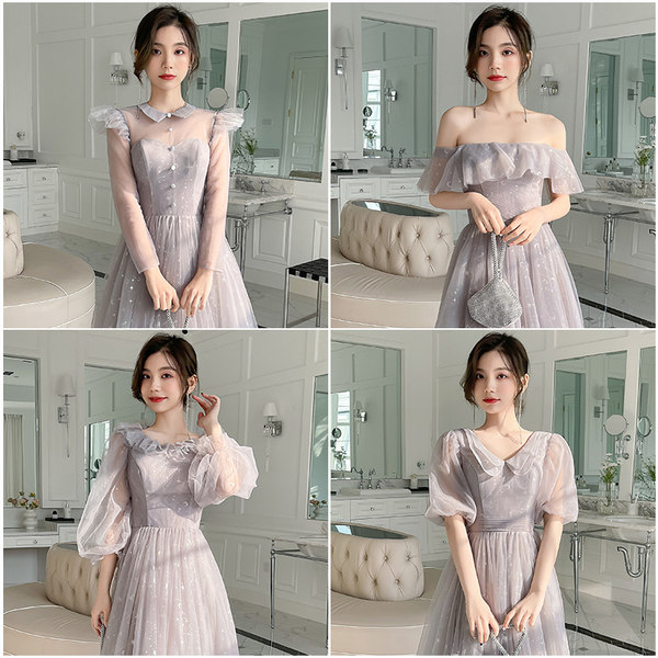 ชุดเพื่อนเจ้าสาว ชุดไปงานแต่งงาน