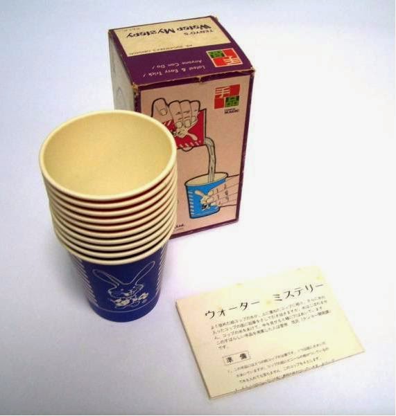 T-76 Water Mystery by SHIGERU SUGAWARA, 1976