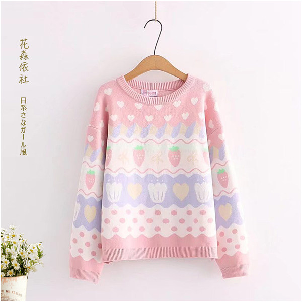 เสื้อกันหนาว เสื้อคลุม เสื้อคาร์ดิแกน เสื้อกันหนาวสไตล์ญี่ปุ่น