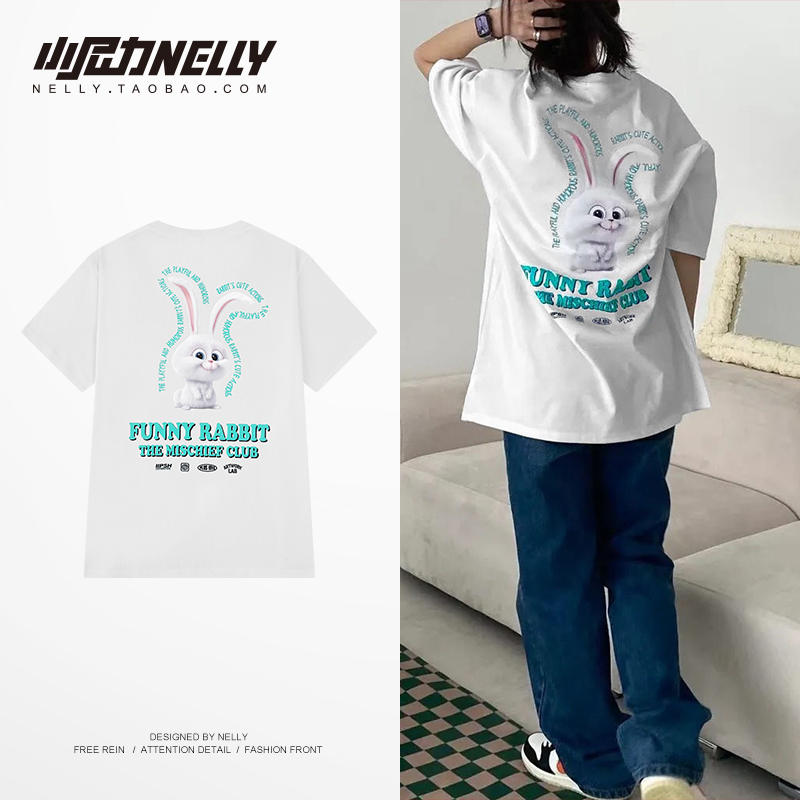 เสื้อยืดคอกลม ผู้ชาย เสื้อยืดผู้ชายเกาหลี เสื้อยืดเกาหลี แบรนด์ NELLY