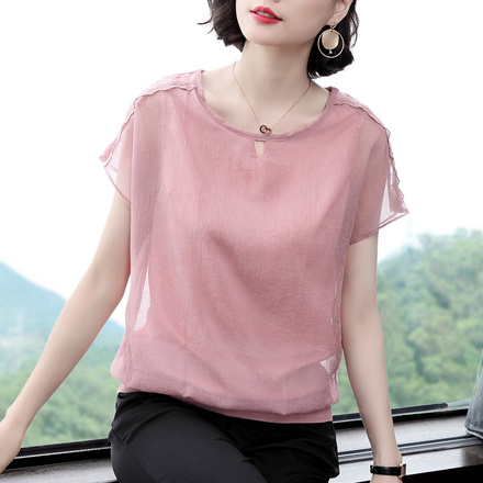 เสื้อยืดแขนยาวแฟชั่น เสื้อยืด T-shirt แขนยาว