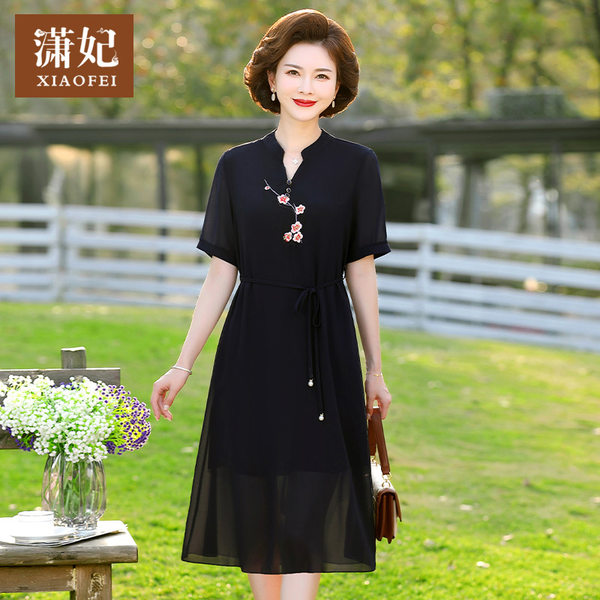 เดรสวัยผู้ใหญ่40-60ปี เดรสคุณแม่ ชุดเดรสทำงานวัยผู้ใหญ่ แบรนด์ MAMA DRESS