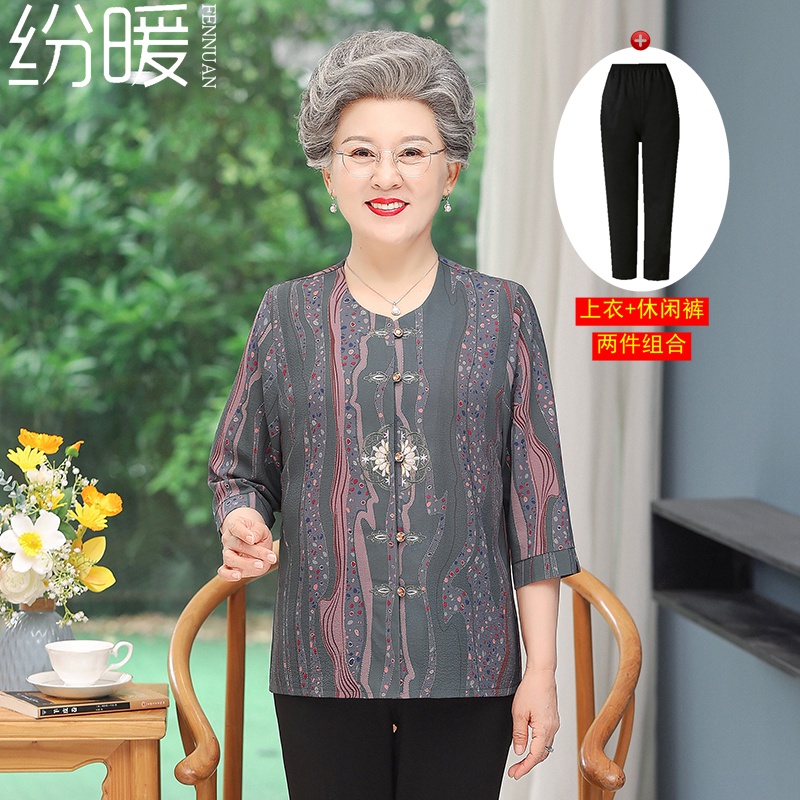 เสื้อคุณยาย เสื้อผู้วัยอายุ60-70ปี มีขนาด L-4XL(อกประมาณ35-45นิ้ว)