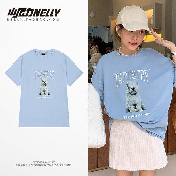 เสื้อยืดคอกลม ผู้ชาย เสื้อยืดผู้ชายเกาหลี เสื้อยืดเกาหลี แบรนด์ NELLY