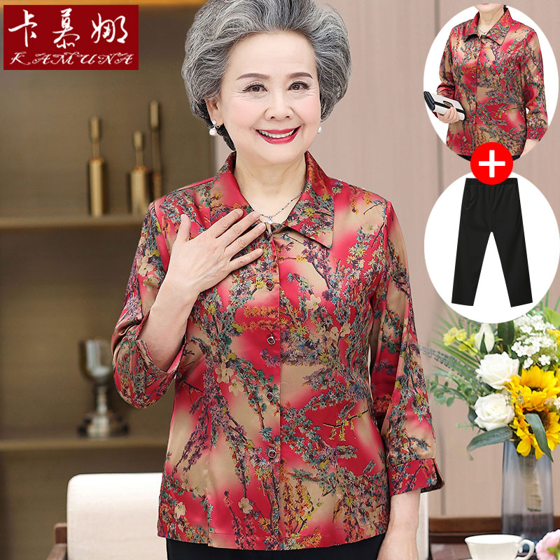 เสื้อคุณยาย เสื้อผู้วัยอายุ60-70ปี มีขนาด L-4XL(อกประมาณ35-45นิ้ว)