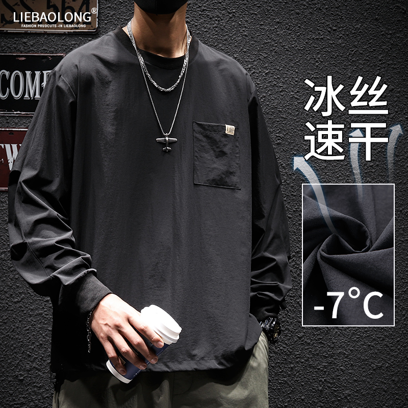เสื้อยืดผู้ชายอ้วน S-5XL(อกเสื้อ39-51นิ้ว)